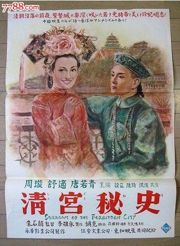 摄影家协会会员证多少钱